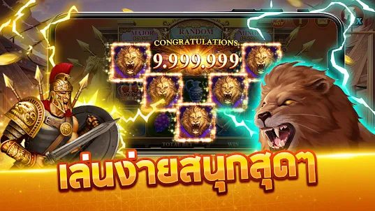 สล็อตออนไลน์ดียังไง